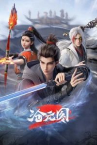 The Demon Hunter Episode 68 English Subtitles The Demon Hunter Episode 68 English Subtitles
