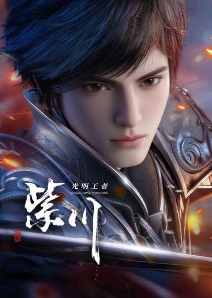 Purple River Season 2 Episode 8 English Subtitles Purple River Season 2 Episode 8 English Subtitles