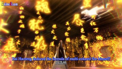 A Will Eternal Season 3 Episode 31 English Subtitles A Will Eternal Season 3 Episode 31 English Subtitles