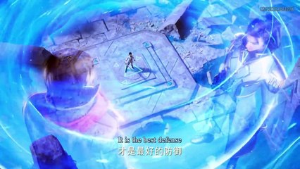 Throne of Seal Episode 44 English Subtitles