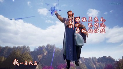 Against The Sky Supreme Episode 21 English Subtitles