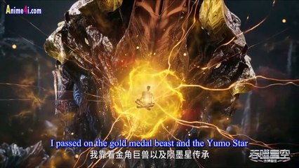 Swallowed Star Episode 172 English Subtitles Swallowed Star Episode 172 English Subtitles