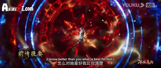 The Magic Chef Of Ice And Fire Episode 112 English Subtitles The Magic Chef Of Ice And Fire Episode 112 English Subtitles