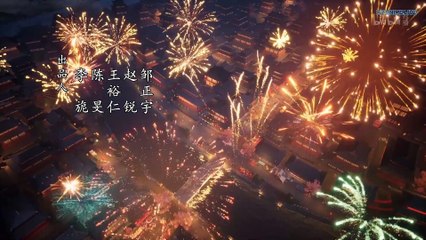 A Mortal’s Journey to Immortality Episode 58 English Subtitles