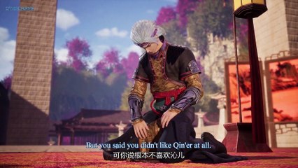Against The Sky Supreme Episode 4 English Subtitles