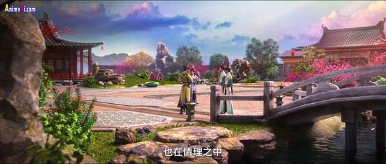 Word of Honor Season 2 Episode 7 English Subtitles Word of Honor Season 2 Episode 7 English Subtitles