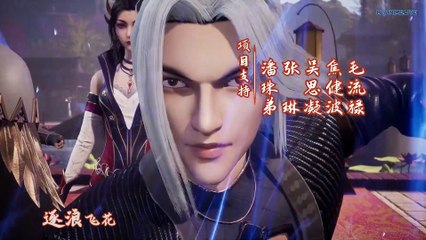 Against The Sky Supreme Episode 13 English Subtitles