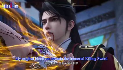 Watch Legend of Xianwu