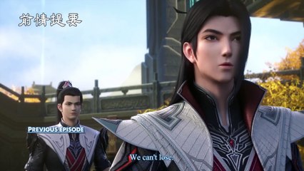 The Great Ruler Episode 2 English Subtitles