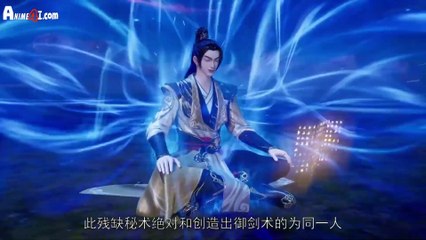 Martial Master Episode 394 English Subtitles