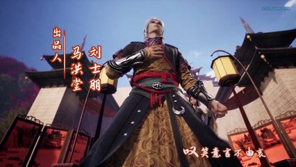 Against The Sky Supreme Episode 103 English Subtitles