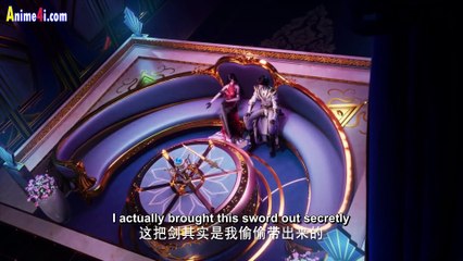 Throne of Seal Episode 103 English Subtitles