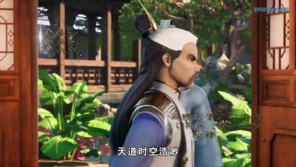 Supreme God Emperor Episode 5 English Subtitles Supreme God Emperor Episode 5 English Subtitles
