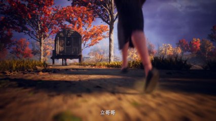 A Mortal’s Journey to Immortality Episode 1 English Subtitles