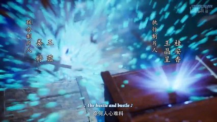 A Mortal’s Journey to Immortality Episode 22 English Subtitles