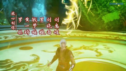 Against The Sky Supreme Episode 158 English Subtitles