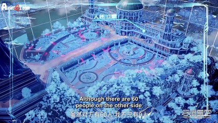 Swallowed Star Episode 103 English Subtitles