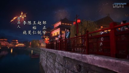A Mortal’s Journey to Immortality Episode 41 English Subtitles