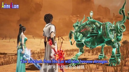 Watch The Death Defying Divine Emperor Episode 33 English Subtitles