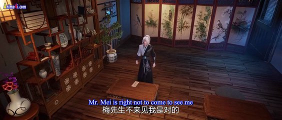 Ancient Lords Episode 162 English Subtitles