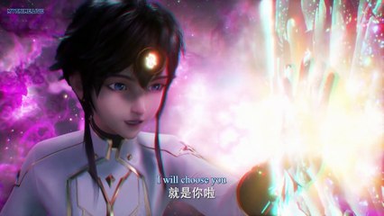 Throne of Seal Episode 16 English Subtitles
