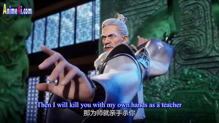 Watch Against The Sky Supreme