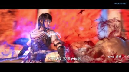 Martial Universe Season 3 Episode 3 English Subtitles Martial Universe Season 3 Episode 3 English Subtitles