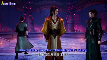 King of Casual Cultivators Episode 42 English Subtitles King of Casual Cultivators Episode 42 English Subtitles