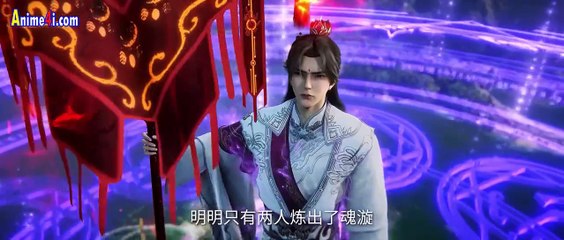 Renegade Immortal (Xian Ni) Episode 87 English Subtitles Renegade Immortal (Xian Ni) Episode 87 English Subtitles