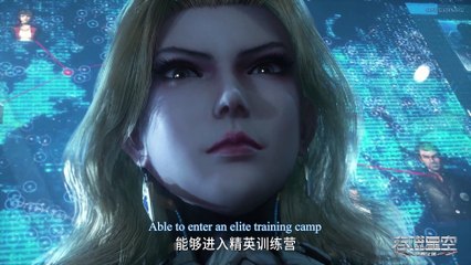 Swallowed Star Episode 23 English Subtitles