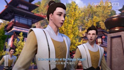 Legend of Xianwu Episode 16 English Subtitles