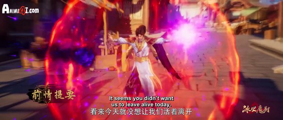 The Magic Chef Of Ice And Fire Episode 129 English Subtitles The Magic Chef Of Ice And Fire Episode 129 English Subtitles