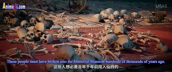 Immortality Season 5 Episode 8 English Subtitles