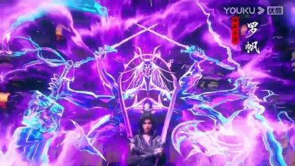 The Demon Hunter Episode 4 English Subtitles