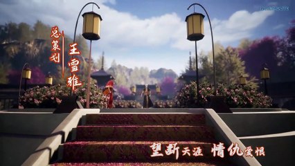 Against The Sky Supreme Episode 109 English Subtitles