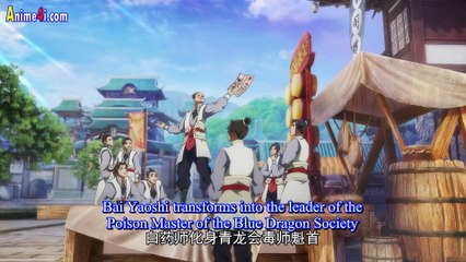 A Will Eternal Season 3 Episode 6 English Subtitles A Will Eternal Season 3 Episode 6 English Subtitles