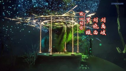 Against The Sky Supreme Episode 121 English Subtitles