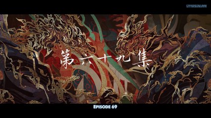 Perfect World Episode 69 English Subtitles