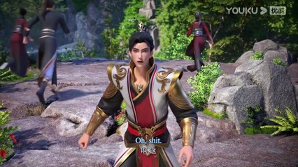 Legend of Xianwu Episode 29 English Subtitles