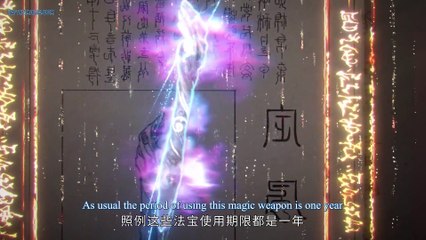 The Island of Siliang Episode 2 English Subtitles The Island of Siliang Episode 2 English Subtitles