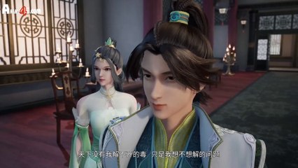 Supreme God Emperor Episode 355 English Subtitles Supreme God Emperor Episode 355 English Subtitles