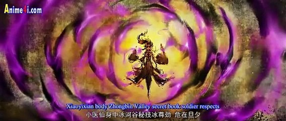 Battle Through The Heavens Season 5 Episode 110 English Subtitles