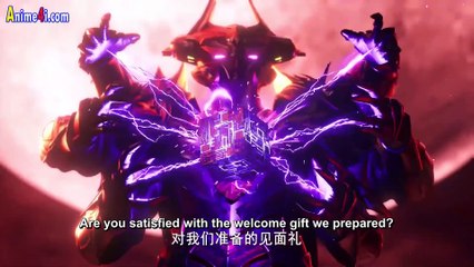 Throne of Seal Episode 107 English Subtitles