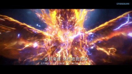 Perfect World Episode 40 English Subtitles