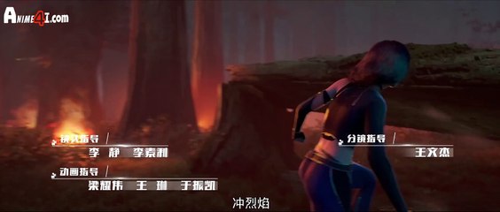 Fatal Rule (Shenyuan Youxi) Episode 1 English Subtitles Fatal Rule (Shenyuan Youxi) Episode 1 English Subtitles