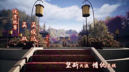 Against The Sky Supreme Episode 199 English Subtitles