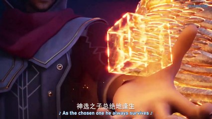 Throne of Seal Episode 31 English Subtitles