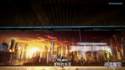 Swallowed Star Episode 26 English Subtitles