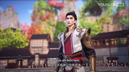 Legend of Xianwu Episode 31 English Subtitles