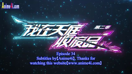 Recycling Scrap in the Celestial Court Episode 34 English Subtitles Recycling Scrap in the Celestial Court Episode 34 English Subtitles